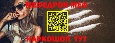 соль курить ск Бузулук