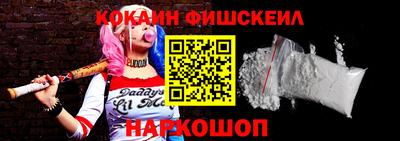 скорость Будённовск