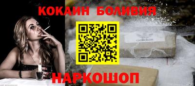 соль курить ск Бузулук
