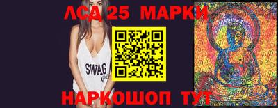 соль курить ск Бузулук