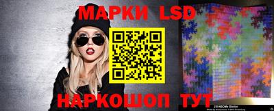соль курить ск Бузулук