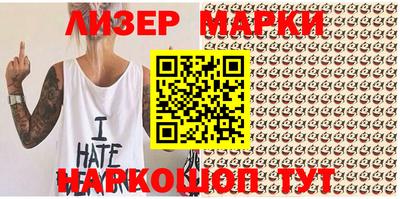 дживик Бугуруслан