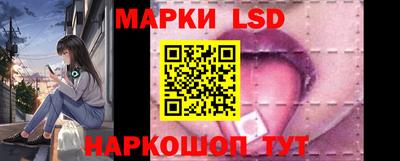 соль курить ск Бузулук