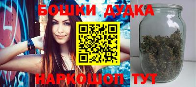 дживик Бугуруслан