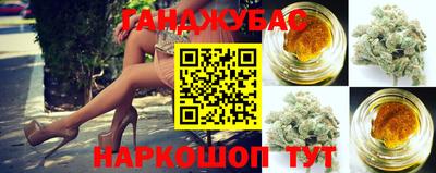 дживик Бугуруслан