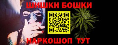 соль курить ск Бузулук