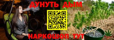 дживик Бугуруслан