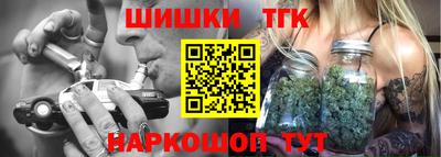 скорость Будённовск