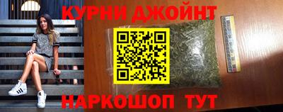 дживик Бугуруслан