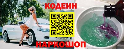 дживик Бугуруслан