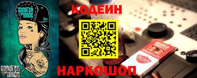 соль курить ск Бузулук