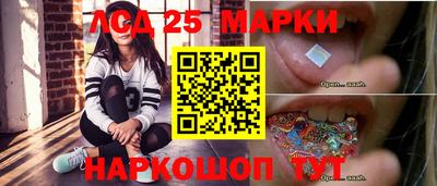 соль курить ск Бузулук