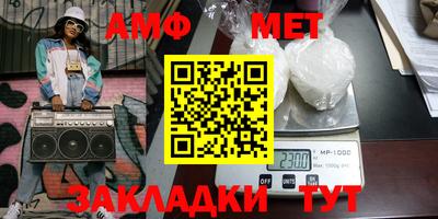 PSILOCYBIN Свободный