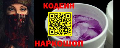 дживик Бугуруслан