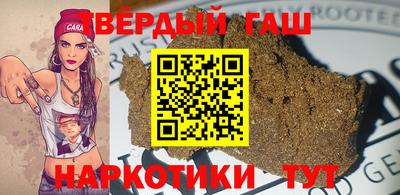 дживик Бугуруслан