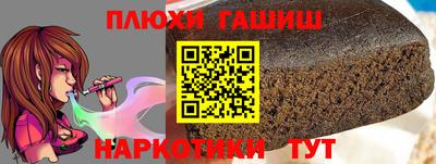 дживик Бугуруслан