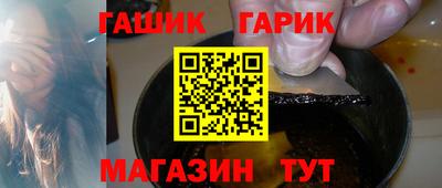 скорость Будённовск