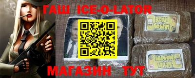 скорость Будённовск