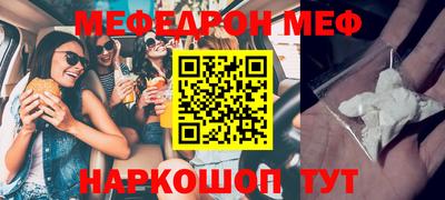 скорость Будённовск