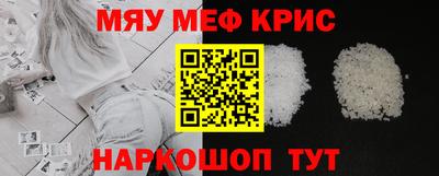 дживик Бугуруслан