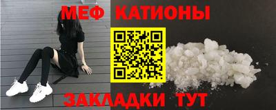 скорость Будённовск