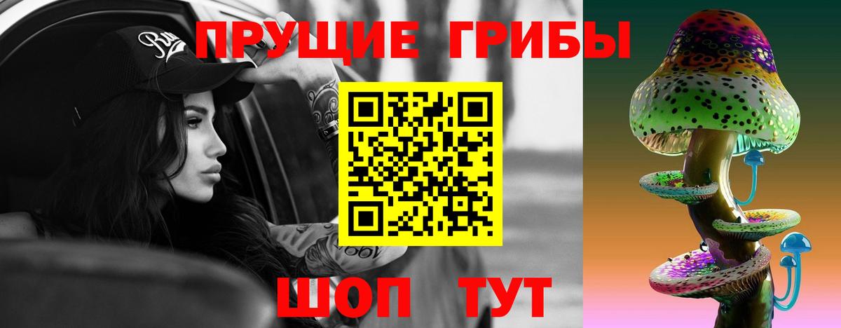 A PVP СК   ГАШ  Вход с VPN  Амфетамин кристаллы  Котлас  Марихуана  COCAIN  Меф МЯУ МЯУ  